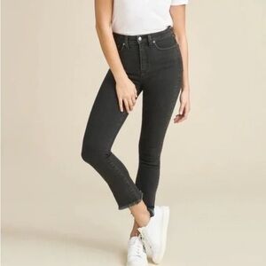 Veronica Beard Carly Kick Flare Salt & Pepper Raw Hem High Rise Denim